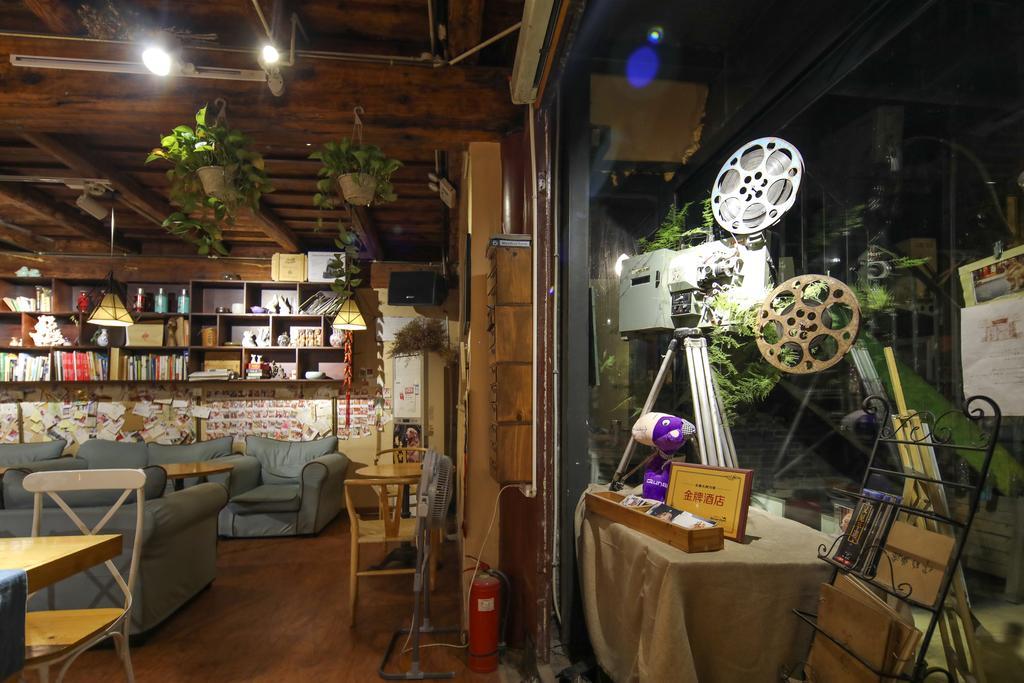 Pingyao Agam International Youth Hostel Exterior photo